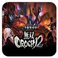 无双大蛇2终极版全人物解锁 v1.0.0